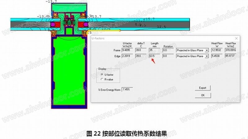 单元式幕墙设计规范参数表：关键指标解析与选型要点**