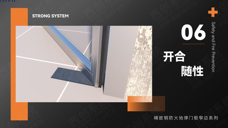 别墅门窗安装，细节决定品质